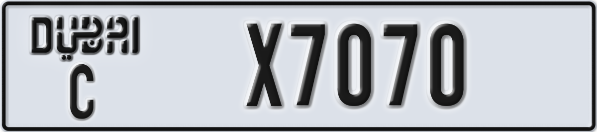 dubai License Plate Number X7070 Code C