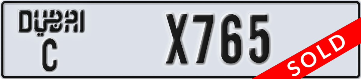 dubai License Plate Number X765 Code C