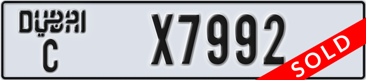 dubai License Plate Number X7992 Code C