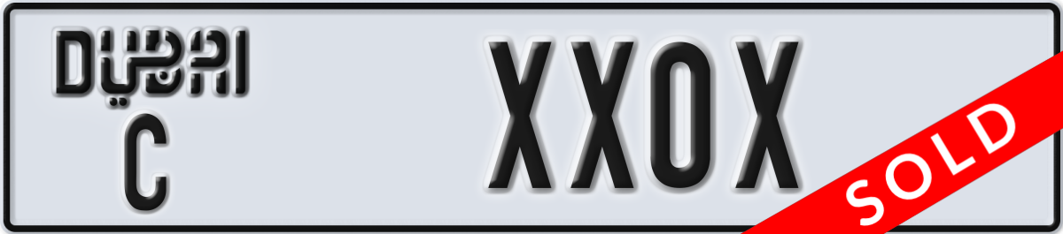 dubai License Plate Number XX0X Code C