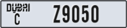 dubai - code - C - number -Z9050