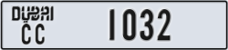 dubai - code - CC - number -1032