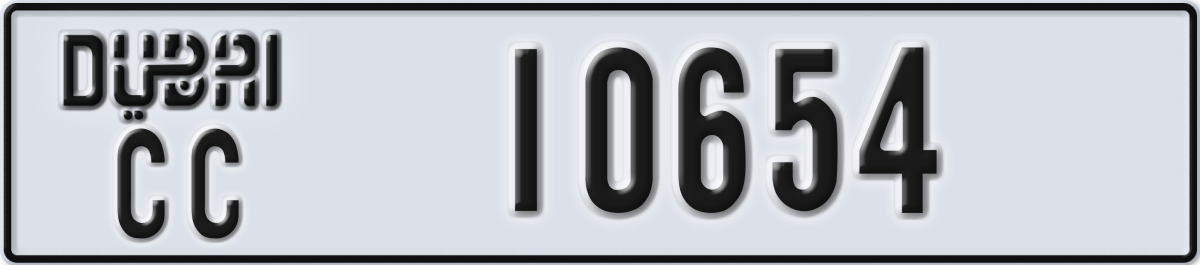 dubai License Plate Number 10654 Code CC