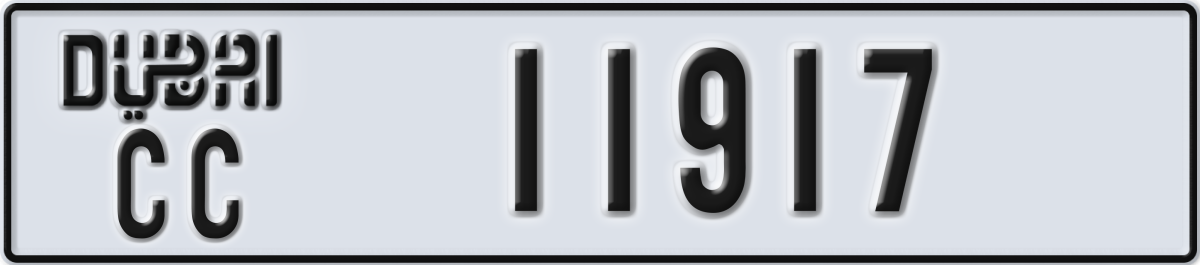 dubai License Plate Number 11917 Code CC