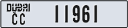 dubai - code - CC - number -11961