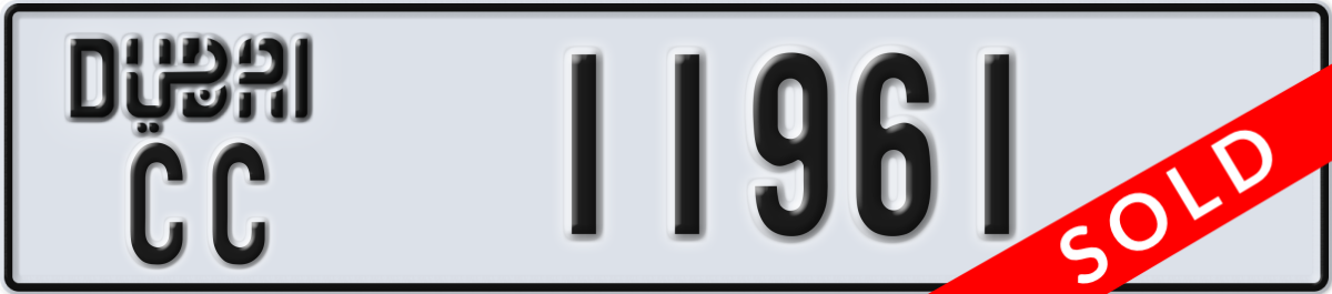 dubai License Plate Number 11961 Code CC