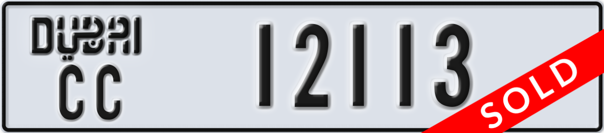 dubai License Plate Number 12113 Code CC