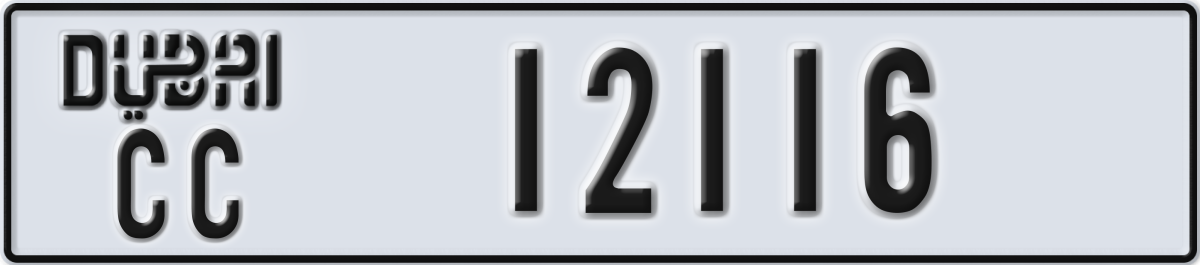 dubai License Plate Number 12116 Code CC