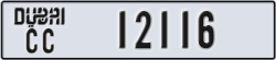 dubai - code - CC - number -12116