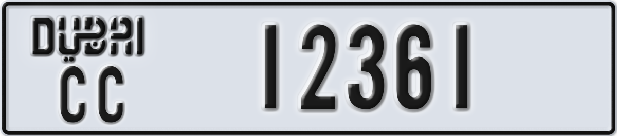 dubai License Plate Number 12361 Code CC