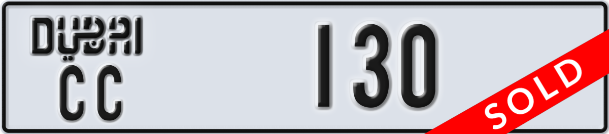 dubai License Plate Number 130 Code CC