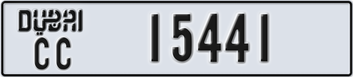 dubai License Plate Number 15441 Code CC
