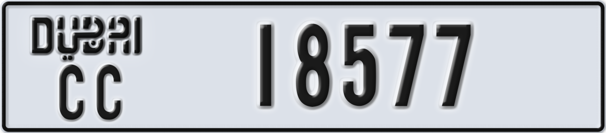 dubai License Plate Number 18656 Code CC