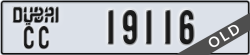 dubai - code - CC - number -19116