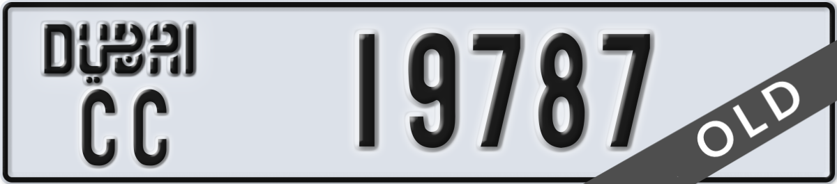 dubai License Plate Number 19787 Code CC