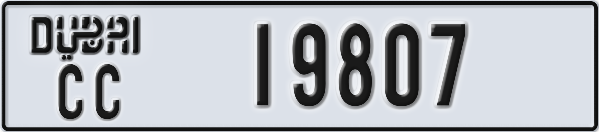 dubai License Plate Number 19807 Code CC