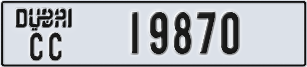 dubai License Plate Number 19870 Code CC