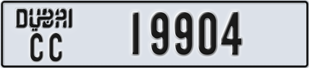 dubai License Plate Number 19904 Code CC