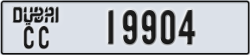 dubai - code - CC - number -19904