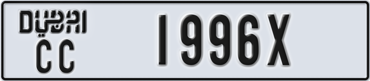 dubai License Plate Number 1996X Code CC