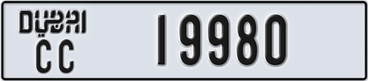 dubai License Plate Number 19980 Code CC