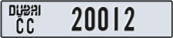 dubai - code - CC - number -20012