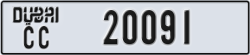 dubai - code - CC - number -20091