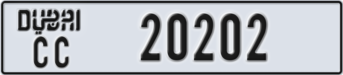 dubai License Plate Number 20202 Code CC