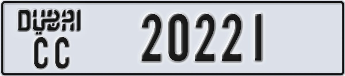 dubai License Plate Number 20221 Code CC