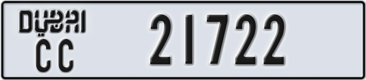 dubai License Plate Number 21722 Code CC