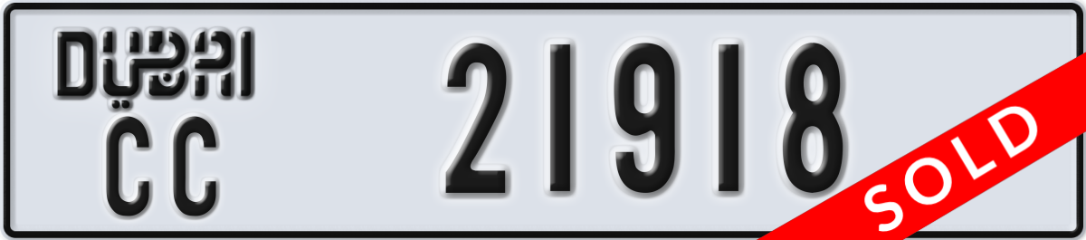 dubai License Plate Number 21918 Code CC