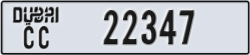 dubai - code - CC - number -22347