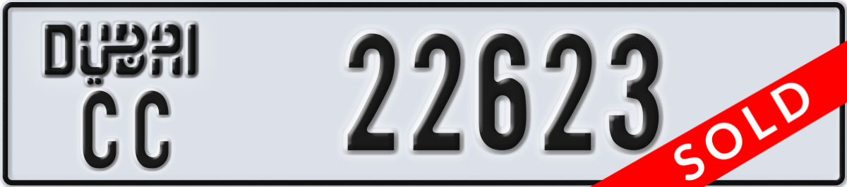 dubai License Plate Number 22623 Code CC