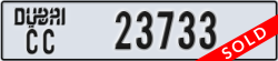 dubai - code - CC - number -23733