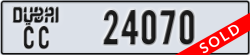 dubai - code - CC - number -24070