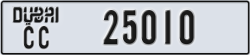 dubai - code - CC - number -25010