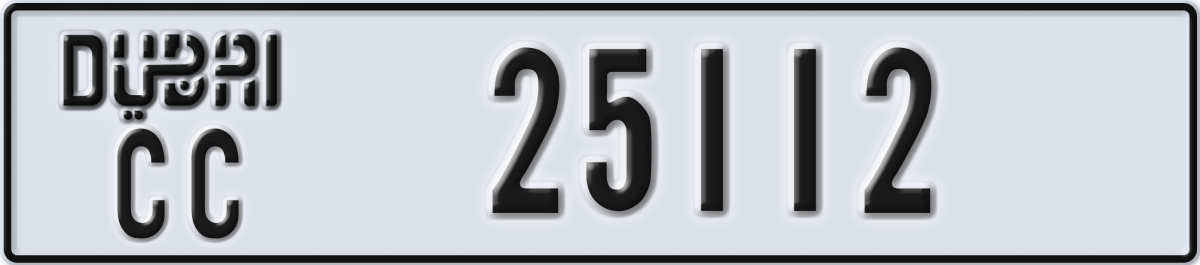 dubai License Plate Number 25112 Code CC
