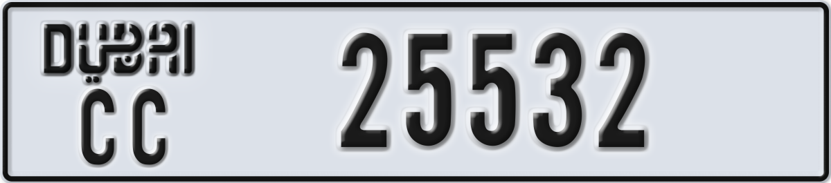 dubai License Plate Number 25532 Code CC