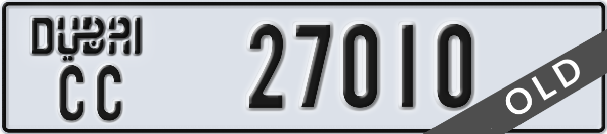 dubai License Plate Number 27010 Code CC