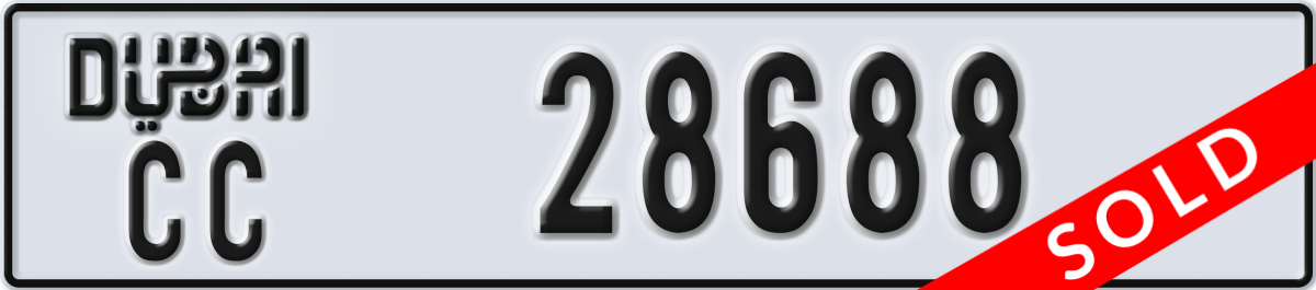 dubai License Plate Number 28688 Code CC