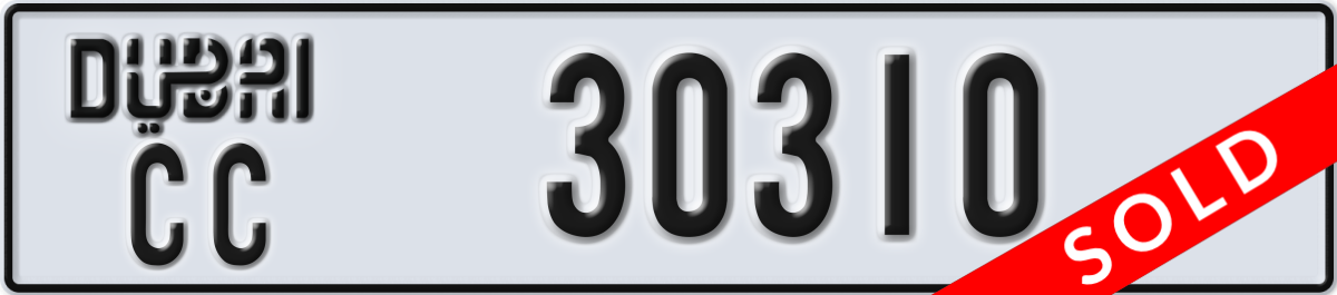 dubai License Plate Number 30310 Code CC