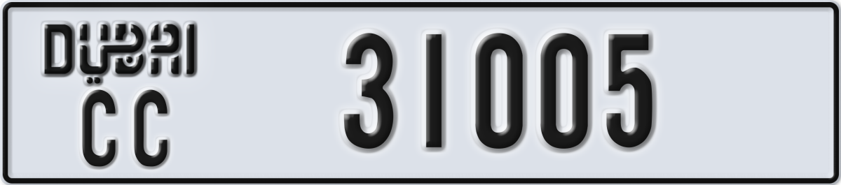 dubai License Plate Number 31005 Code CC