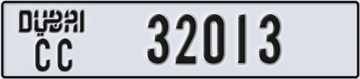 dubai License Plate Number 32013 Code CC