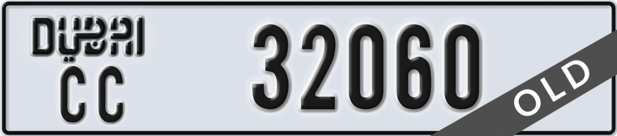dubai License Plate Number 32060 Code CC