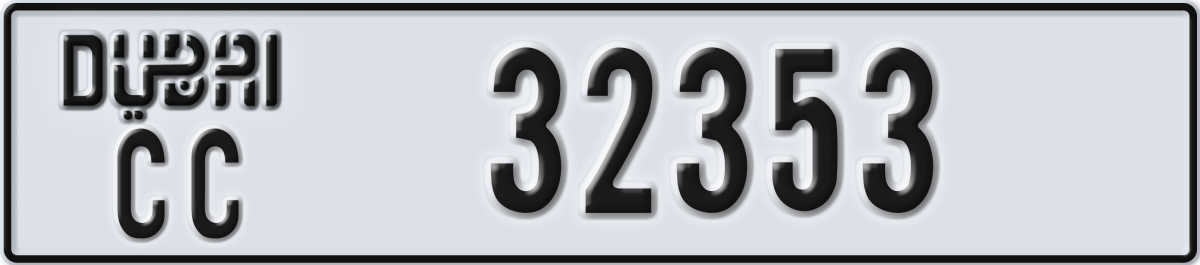dubai License Plate Number 32353 Code CC