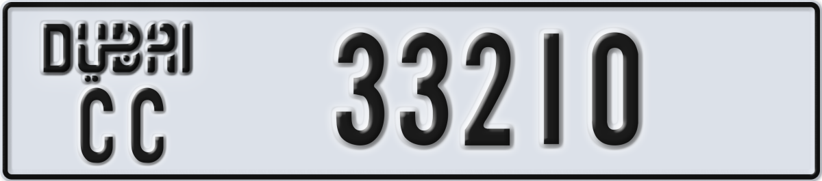 dubai License Plate Number 33210 Code CC