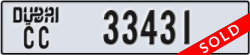 dubai - code - CC - number -33431