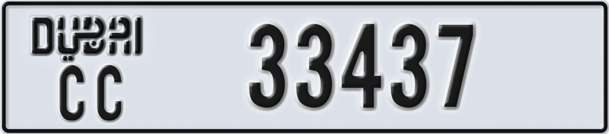 dubai License Plate Number 33437 Code CC