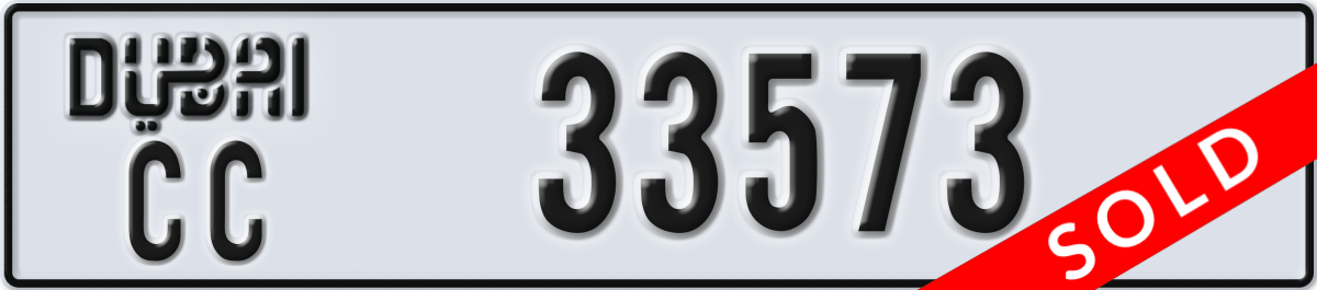 dubai License Plate Number 33573 Code CC