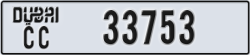 dubai - code - CC - number -33674